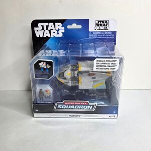 Star Wars Micro Galaxy Squadron PHANTOM SHUTTLE II SERIES 7 #0144 NEW